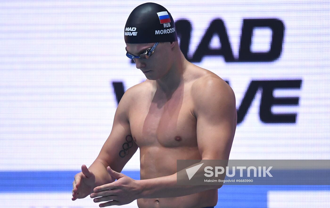 Russia Swimming World Cup