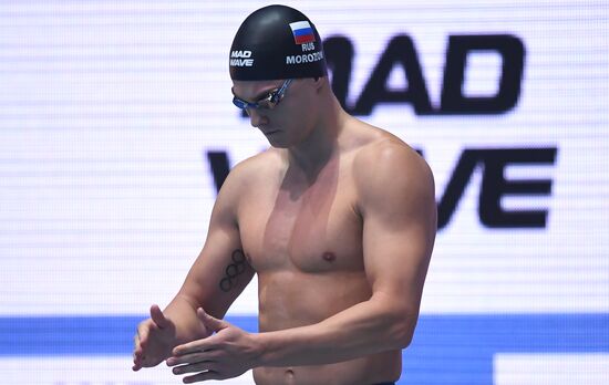 Russia Swimming World Cup