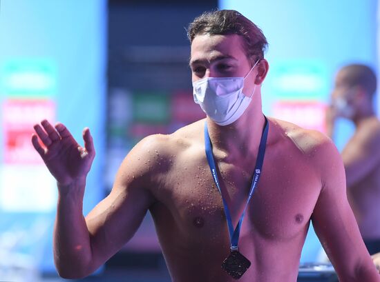 Russia Swimming World Cup