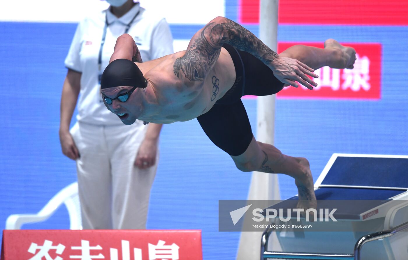 Russia Swimming World Cup
