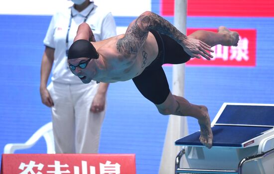Russia Swimming World Cup