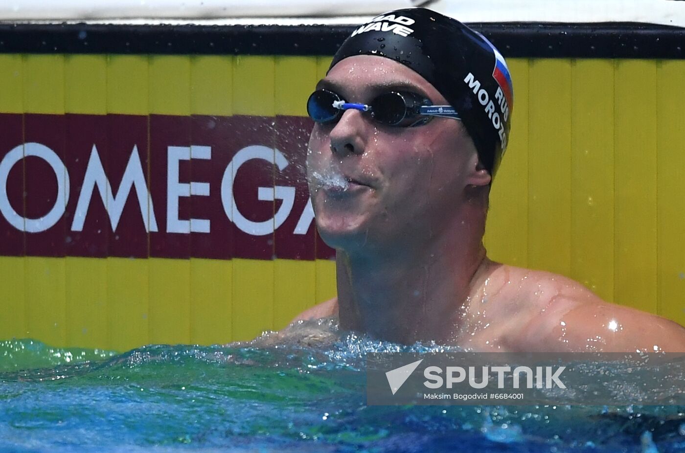 Russia Swimming World Cup