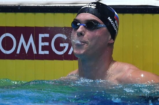 Russia Swimming World Cup