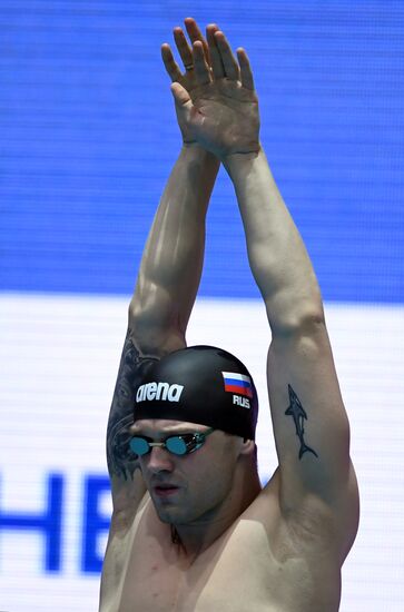 Russia Swimming World Cup
