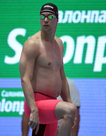 Russia Swimming World Cup