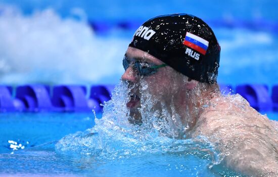 Russia Swimming World Cup