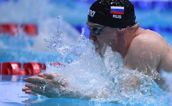 Russia Swimming World Cup