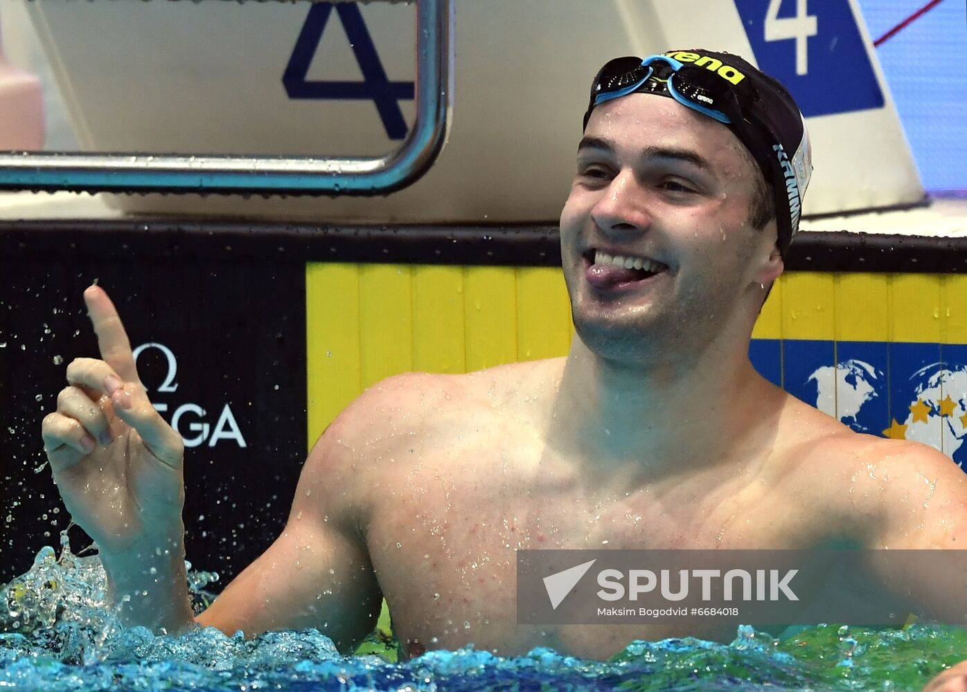 Russia Swimming World Cup