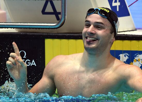 Russia Swimming World Cup