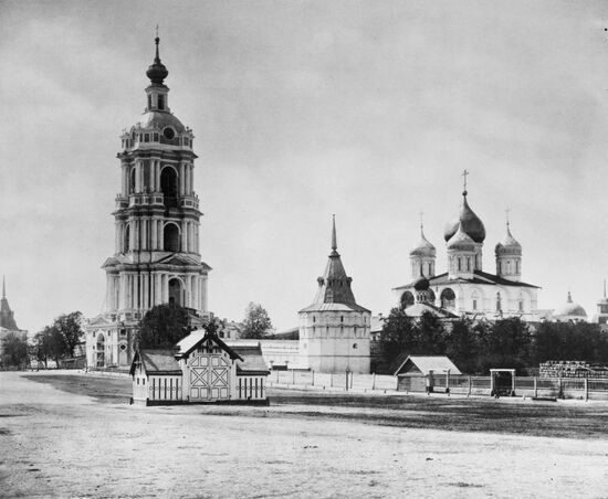 New Monastery of Savior