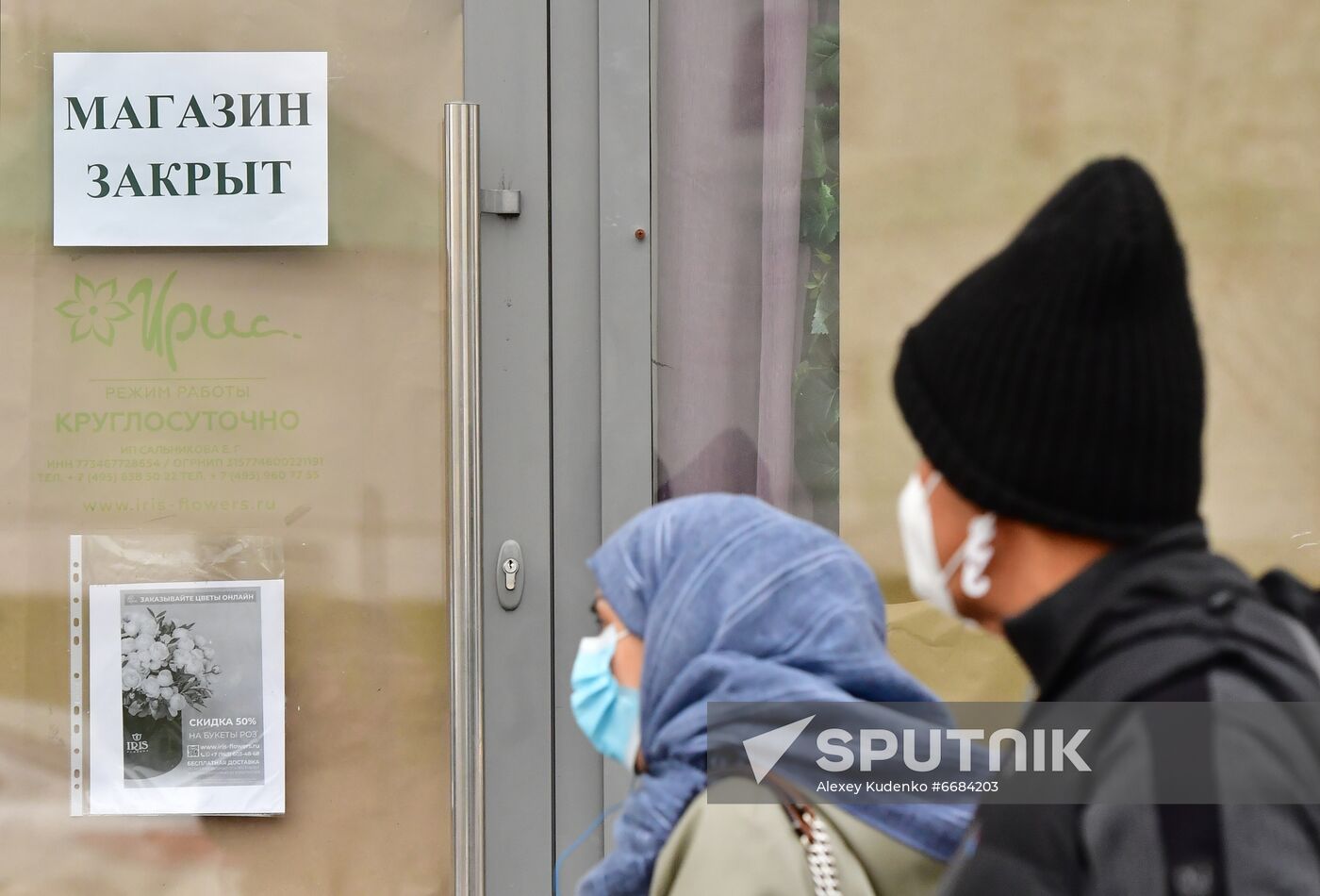Russia Coronavirus Restrictions