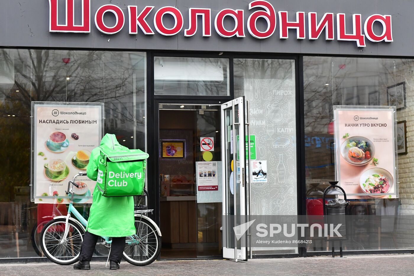 Russia Coronavirus Restrictions