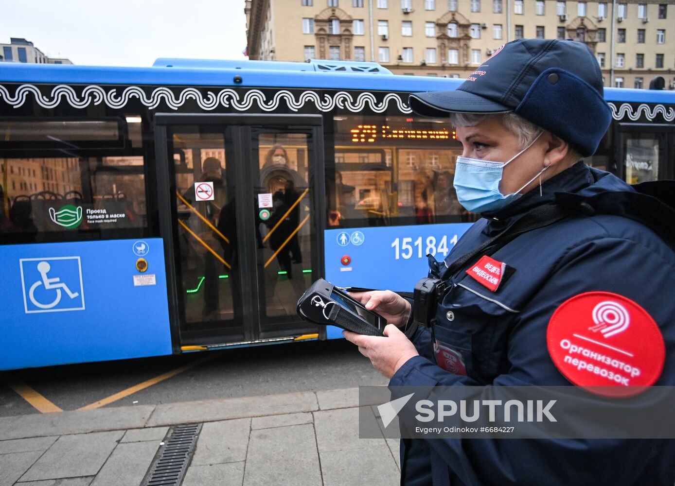 Russia Coronavirus Restrictions