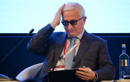 Italy Eurasian Economic Forum