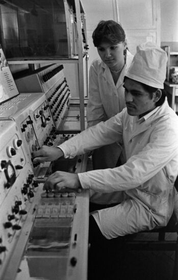 Peruvian students of Kharkov State Medical Institute