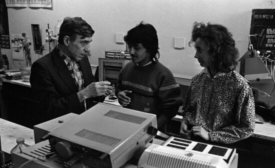 Colombian student at Kharkov State University