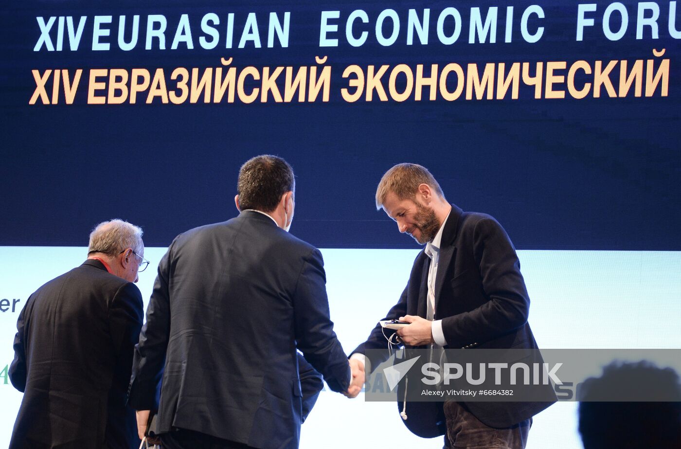 Italy Eurasian Economic Forum