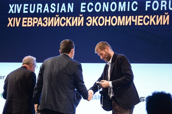 Italy Eurasian Economic Forum