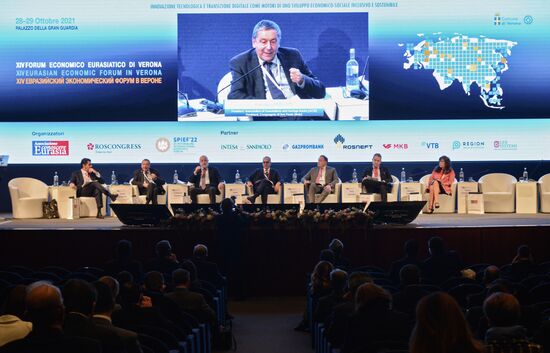 Italy Eurasian Economic Forum