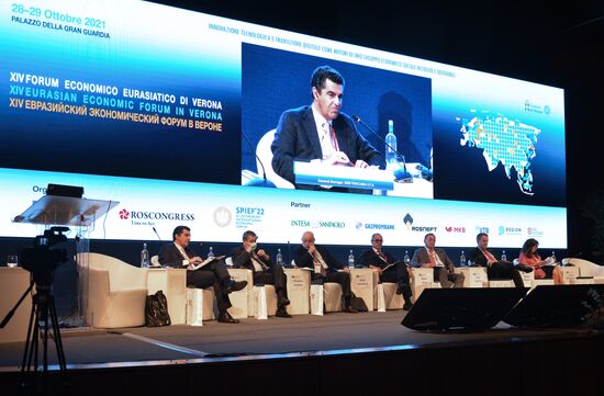 Italy Eurasian Economic Forum