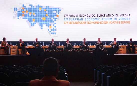 Italy Eurasian Economic Forum