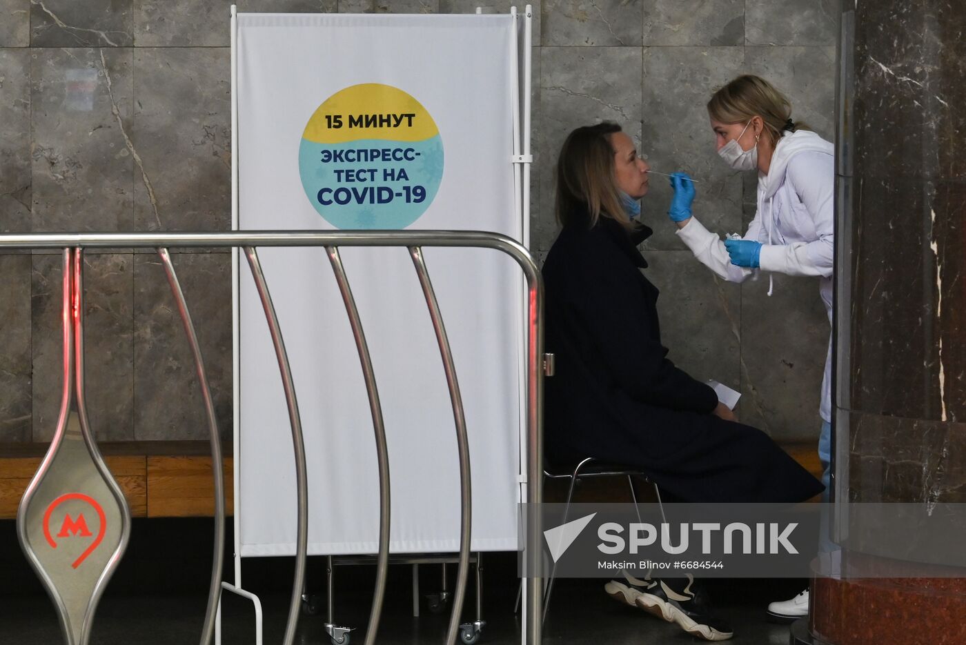 Russia Coronavirus Testing