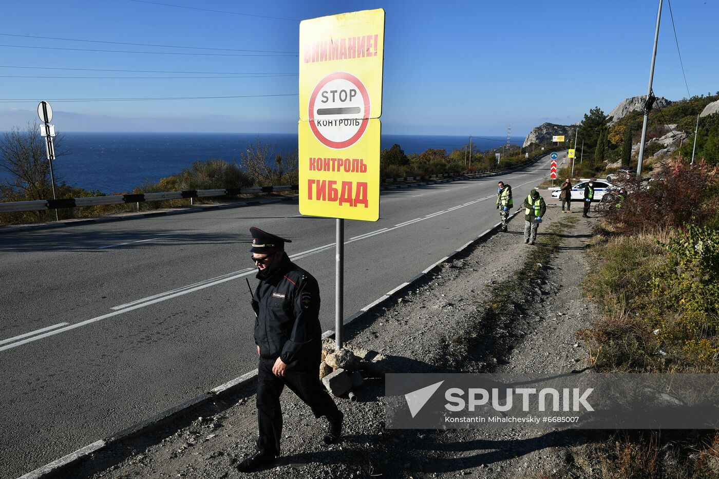 Russia Crimea Coronavirus Restrictions