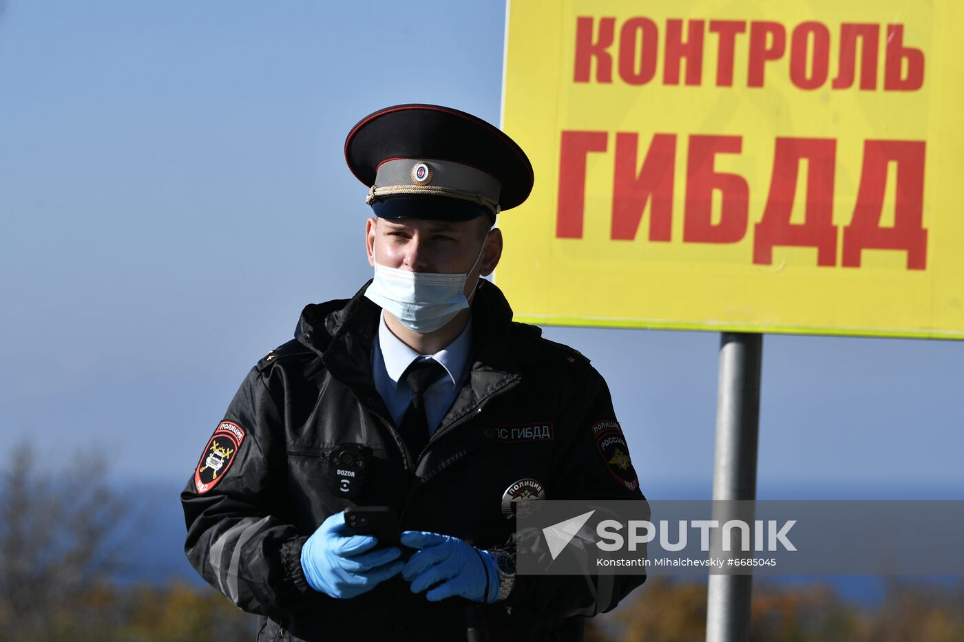 Russia Crimea Coronavirus Restrictions