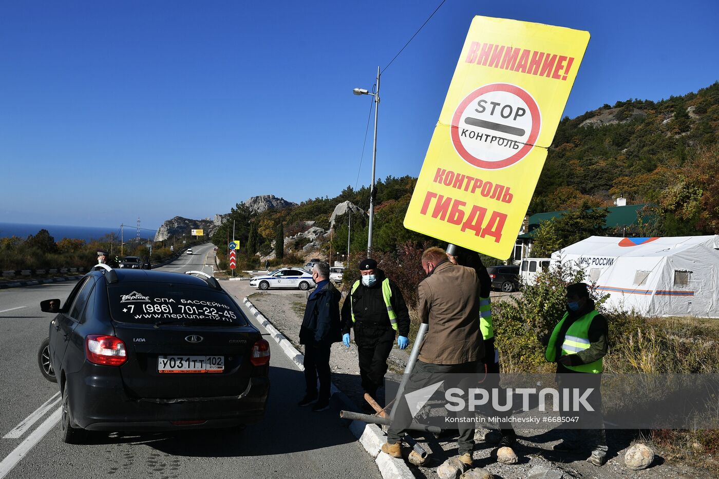 Russia Crimea Coronavirus Restrictions