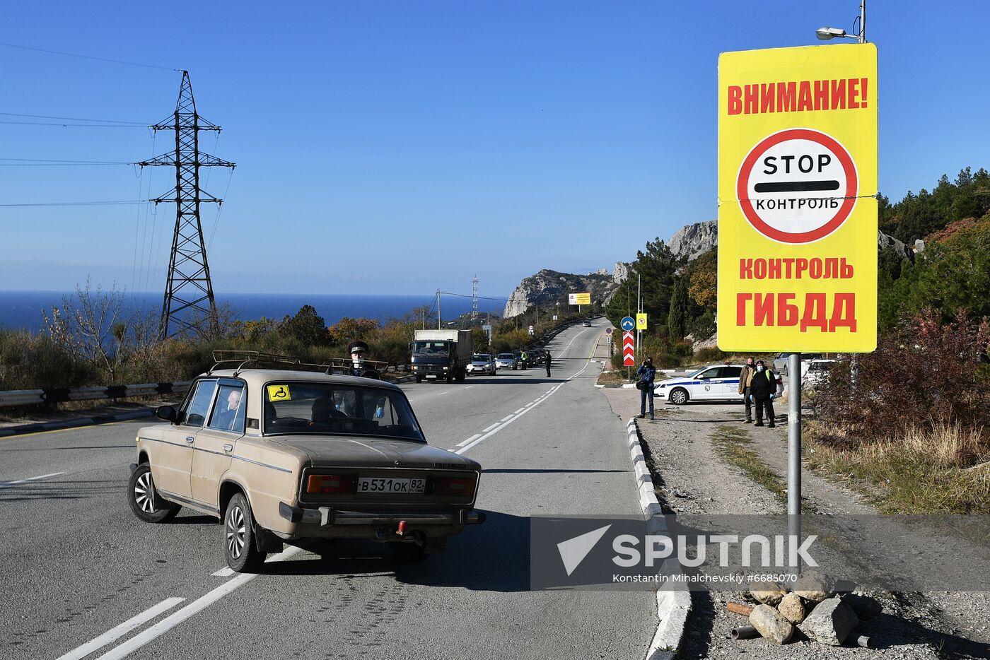 Russia Crimea Coronavirus Restrictions