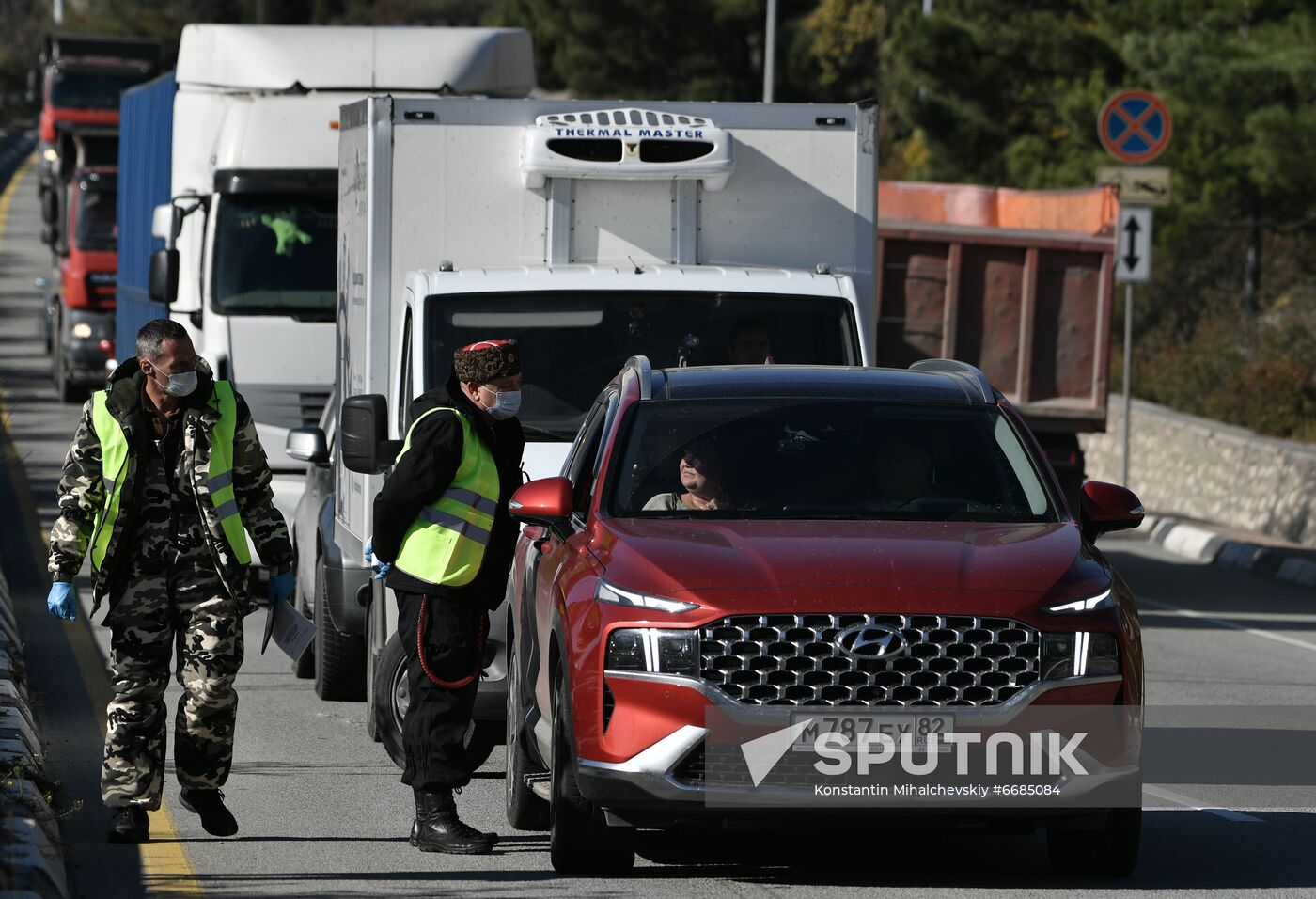 Russia Crimea Coronavirus Restrictions