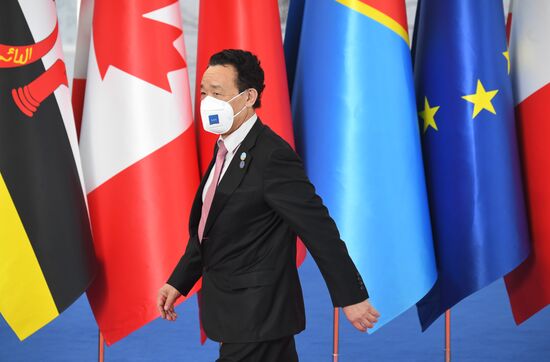 Italy G20 Summit