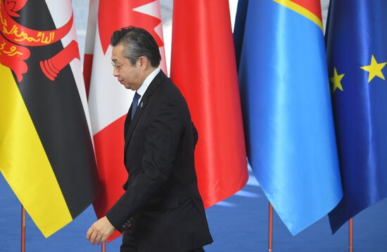 Italy G20 Summit