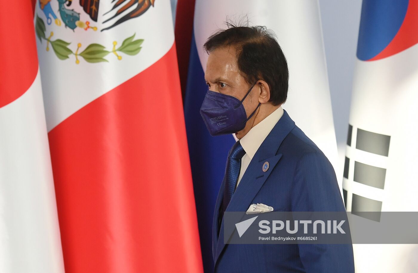 Italy G20 Summit