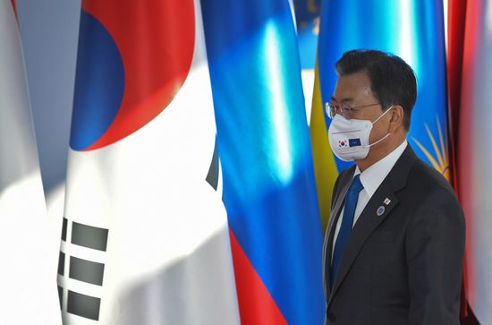 Italy G20 Summit