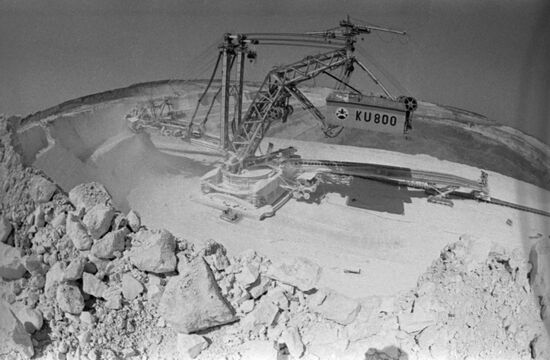 Stoilensky Mining and Beneficiation Plant