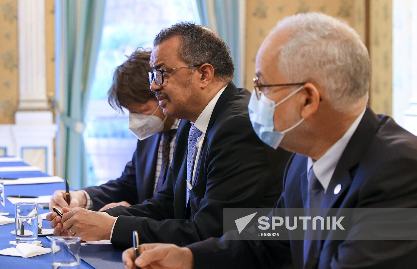 Italy G20 Summit