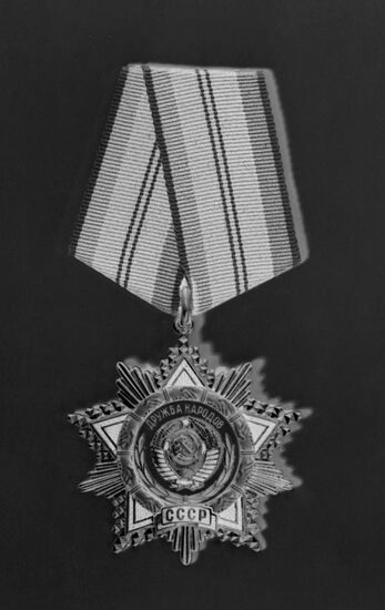 Order of People's Friendship