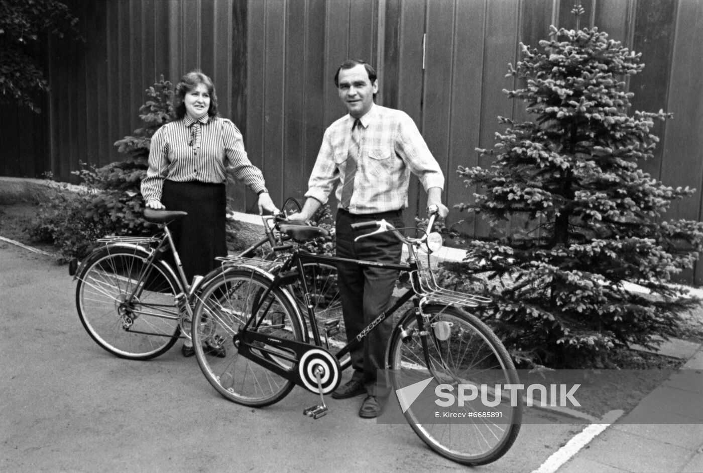Kharkov bicycle factory
