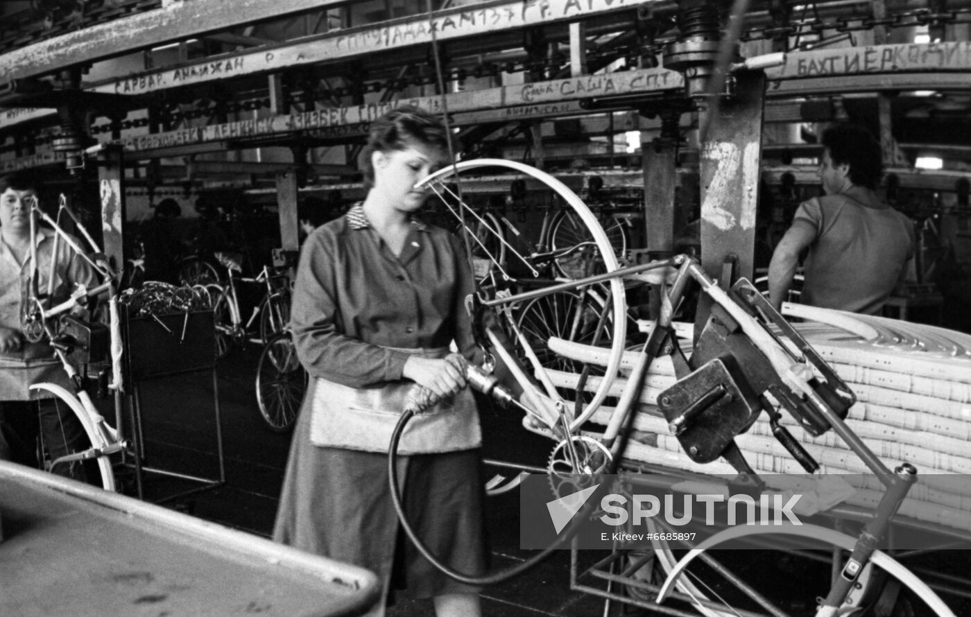 Kharkov bicycle factory