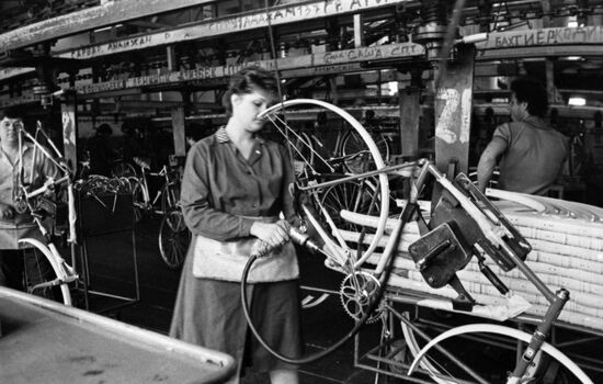 Kharkov bicycle factory