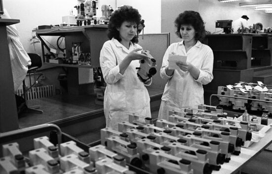 Kharkov Instrument-Making Plant named after Taras Shevchenko