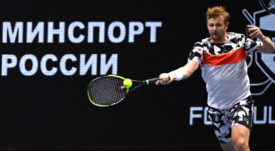 Russia Tennis St Petersburg Open