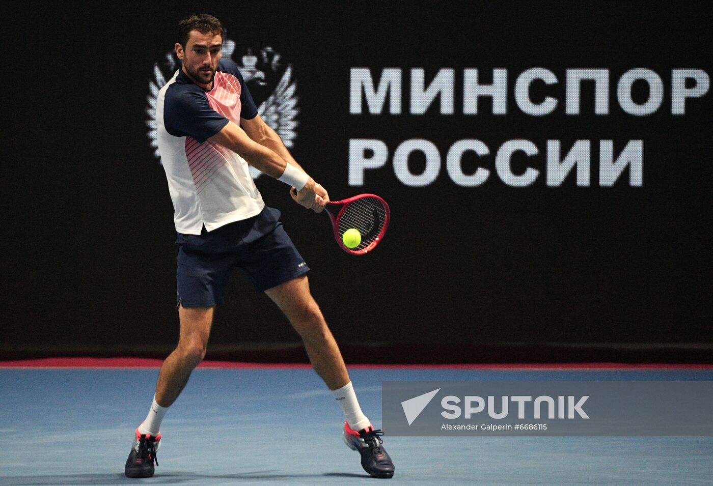 Russia Tennis St Petersburg Open