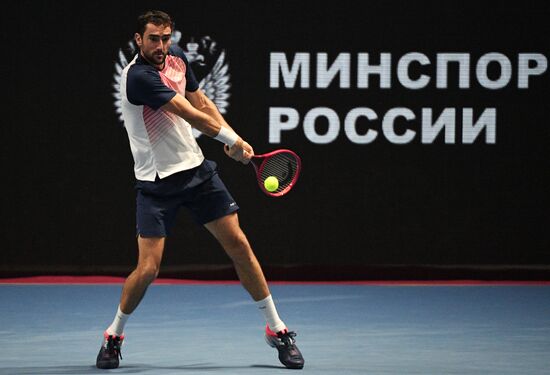 Russia Tennis St Petersburg Open