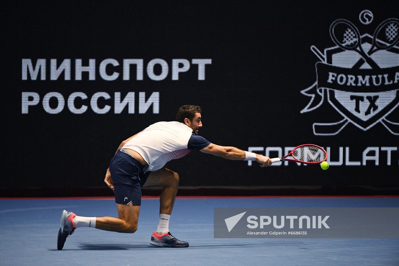 Russia Tennis St Petersburg Open