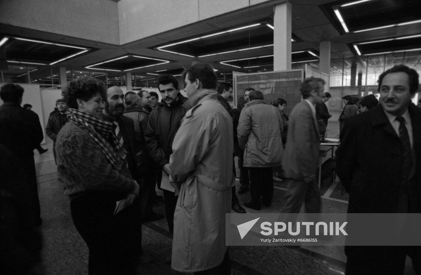 Moscow commodity exchange