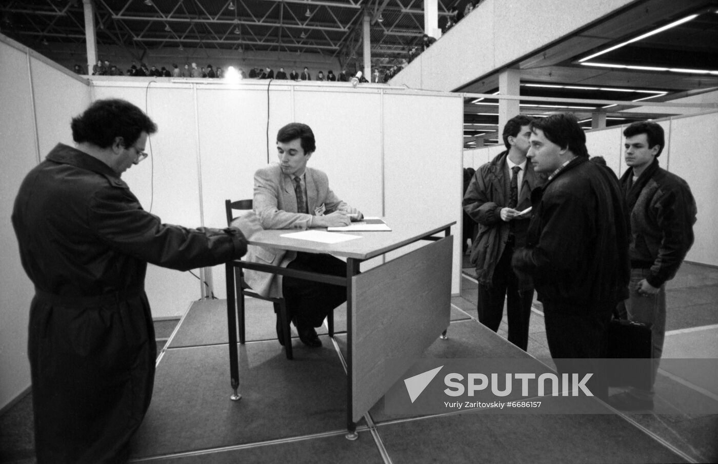 Moscow commodity exchange