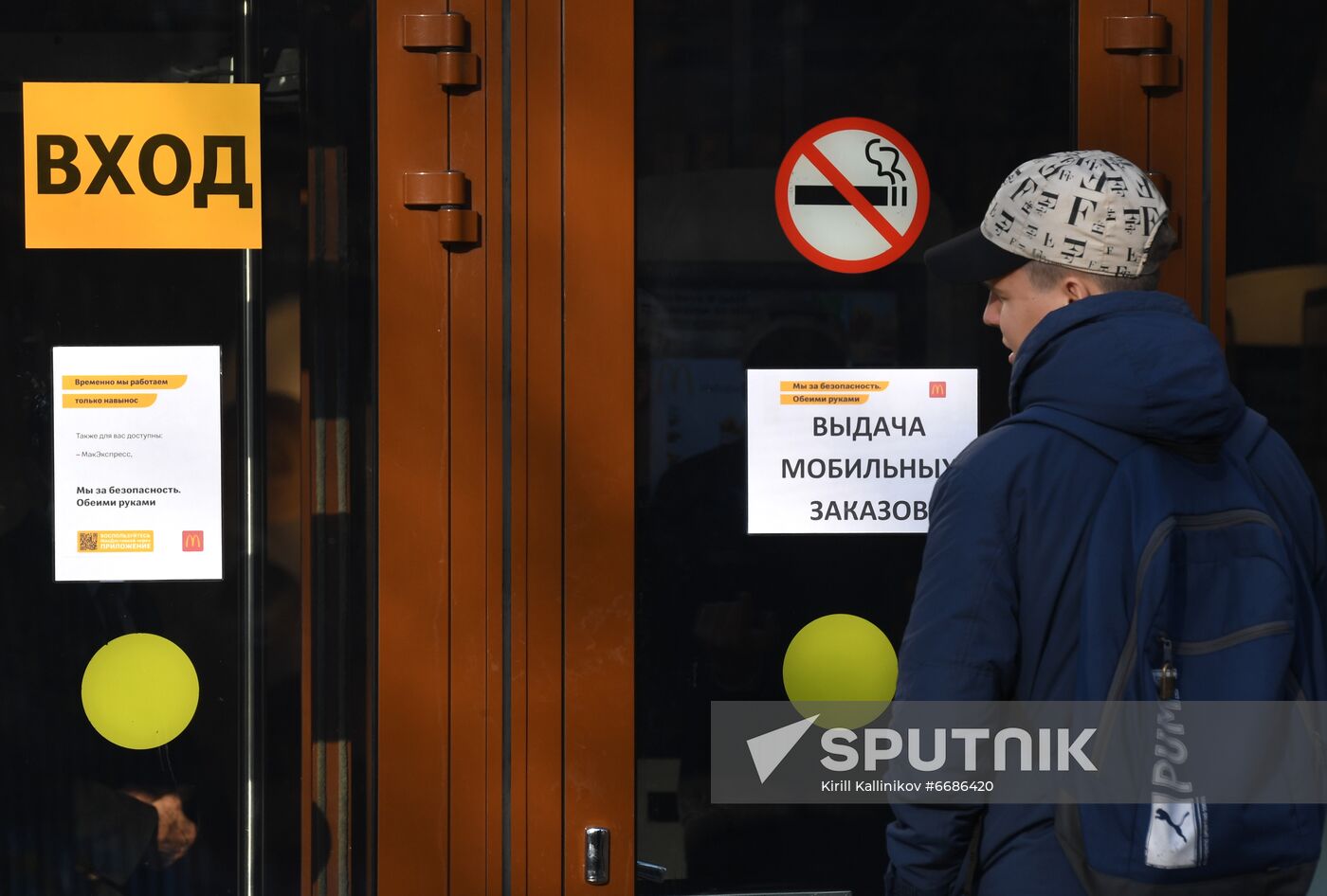 Russia Coronavirus Restictions