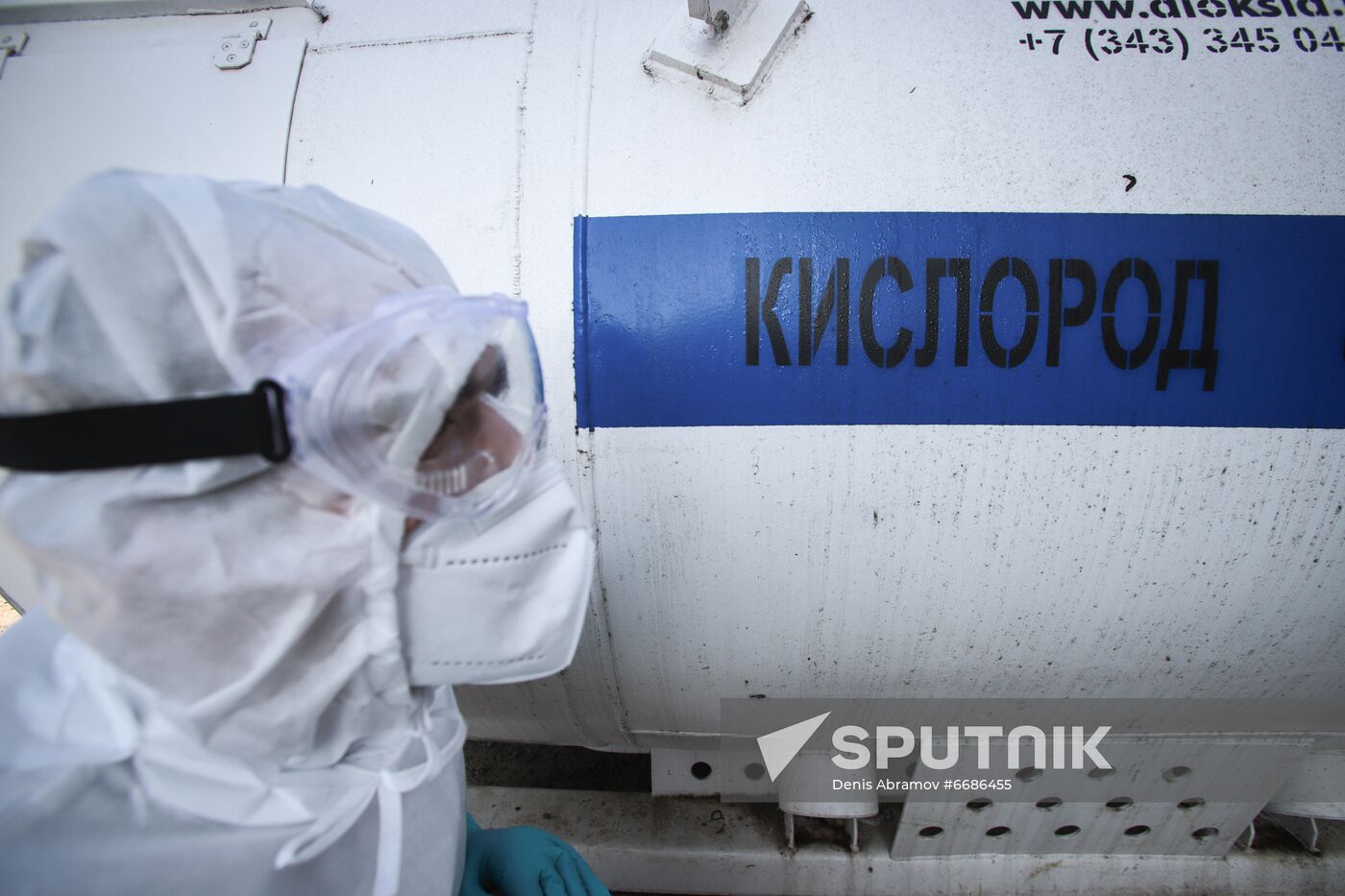 Russia Coronavirus Treatment